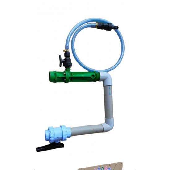 Venturi Assembly (2 Inch)