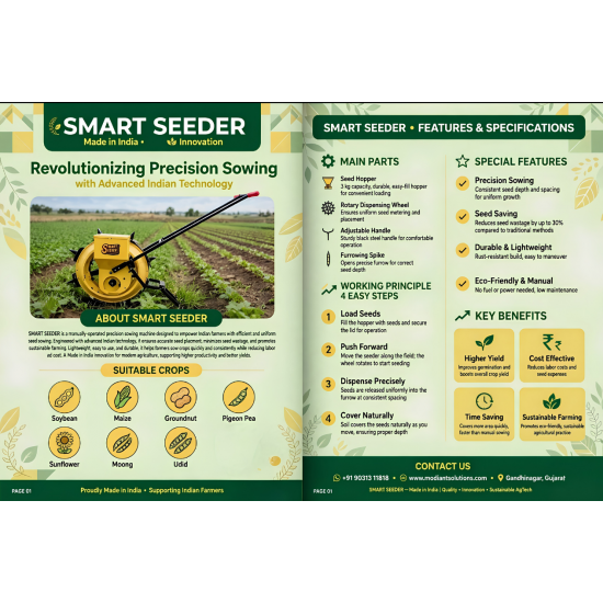 Smart Seeder